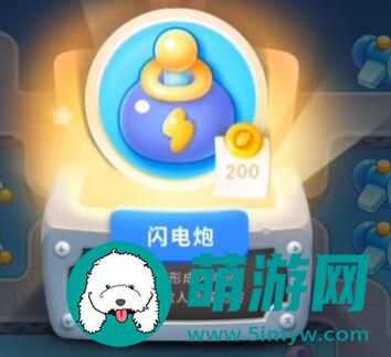 太空穿越第22关攻略