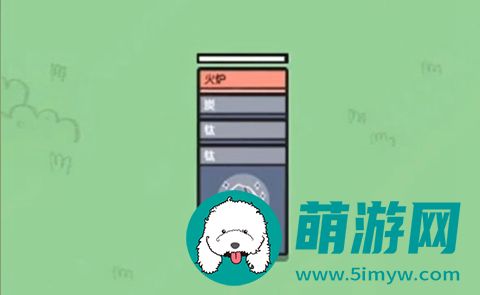 堆叠大陆钛合金怎么合成