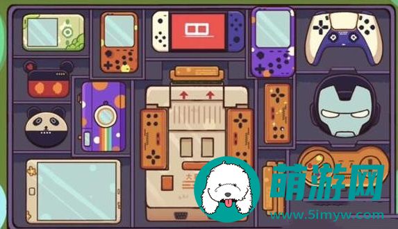 收纳模拟器哥哥的收藏怎么过