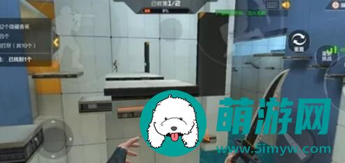 cf手游跳跳乐香蕉在哪
