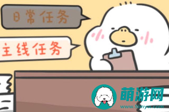 胖鸭奶茶店怎么开分店