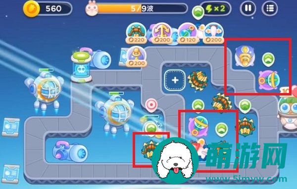 太空穿越第36关攻略