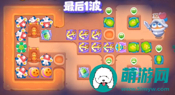 保卫萝卜4恶龙传说第23关怎么过