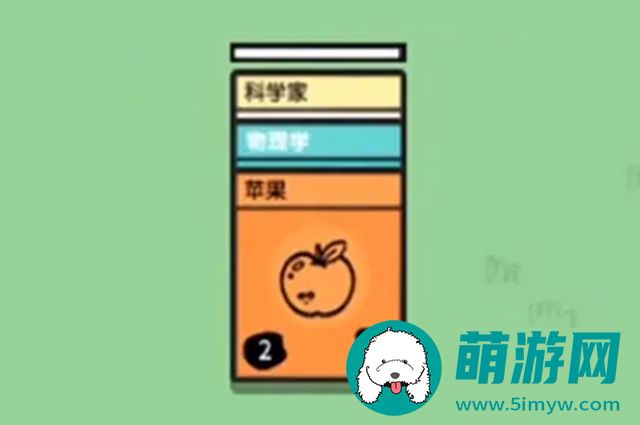 堆叠大陆万有引力怎么合成