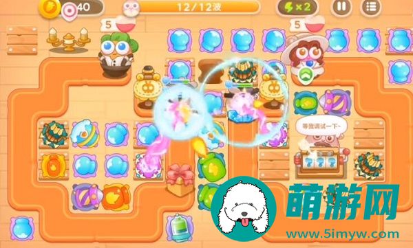 阿波尼克号第15关攻略