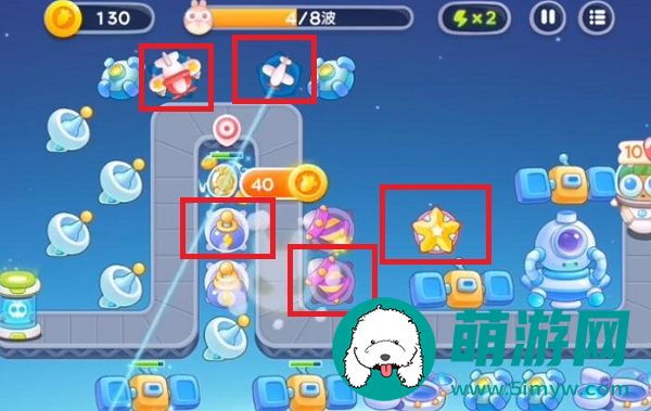太空穿越第59关攻略