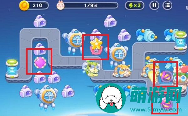太空穿越第42关攻略