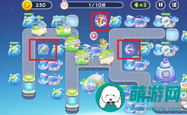 太空穿越第25关攻略
