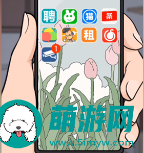 疯狂爆梗王目击证人2怎么过
