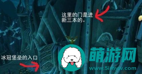 魔兽世界映像大厅在哪