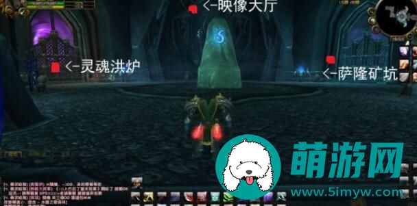 魔兽世界映像大厅在哪