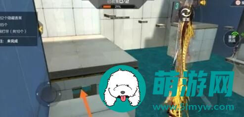 cf手游跳跳乐香蕉在哪