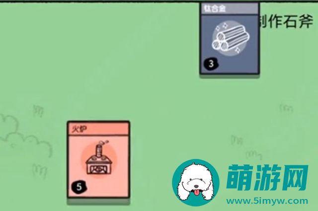 堆叠大陆钛合金怎么合成