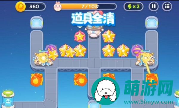 太空穿越第27关攻略