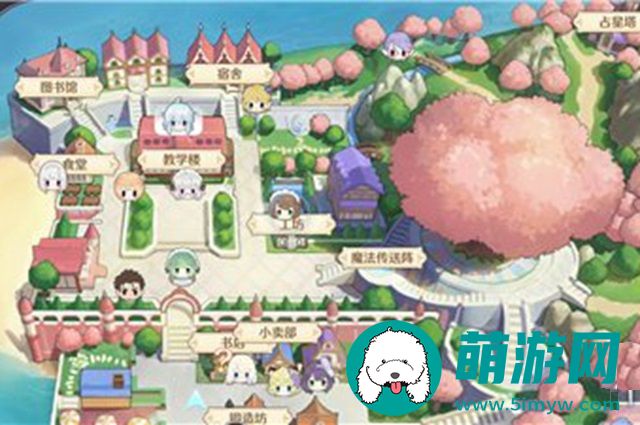 玛娜希斯回响鱼竿怎么获得