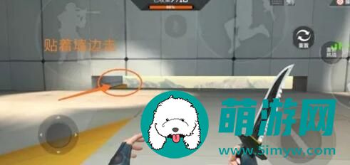 cf手游跳跳乐香蕉在哪