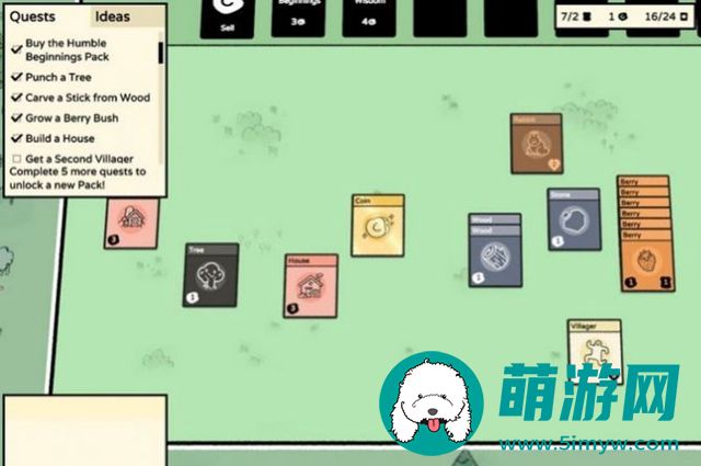 堆叠大陆仓库怎么用