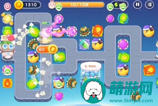 太空穿越第15关攻略