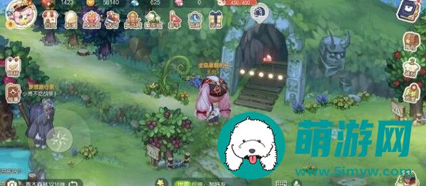 奥比岛手游隐藏成有哪些