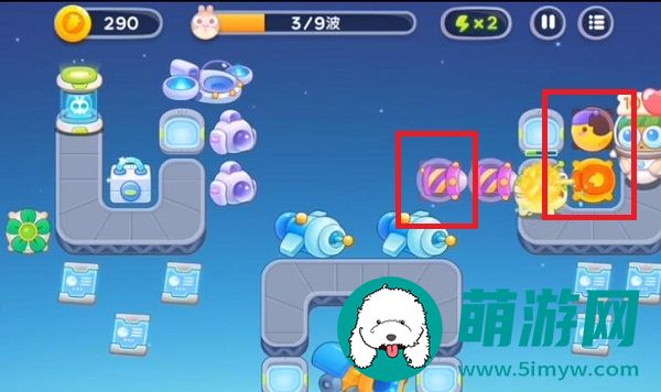 太空穿越第43关攻略
