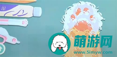 收纳物语粉粉肉垫怎么过