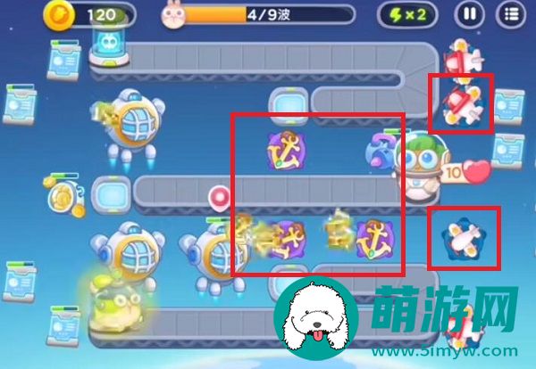 太空穿越第29关攻略