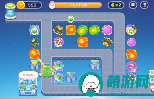 太空穿越第45关攻略