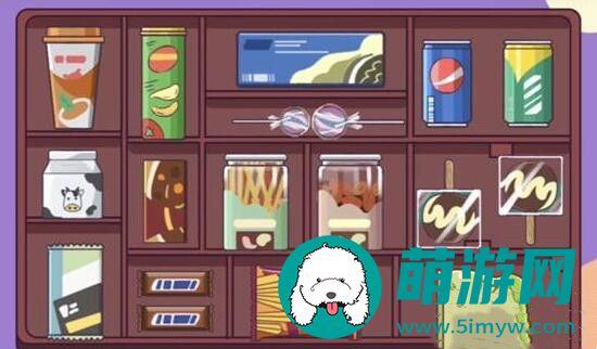 收纳模拟器零食大亨怎么过