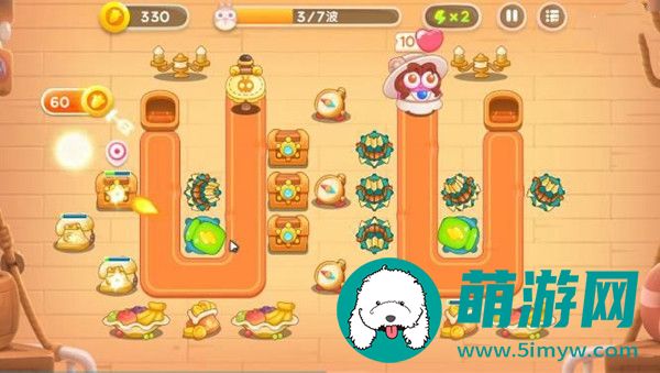 阿波尼克号第1关攻略