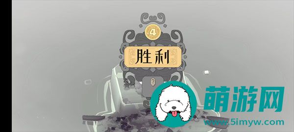 北方绝境正版