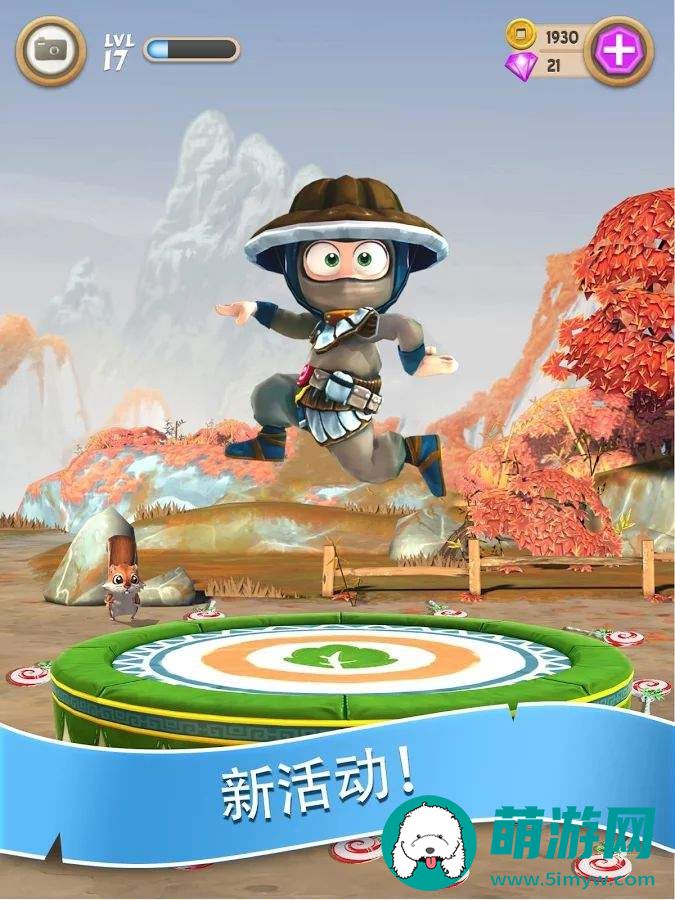 clumsy ninja中文版
