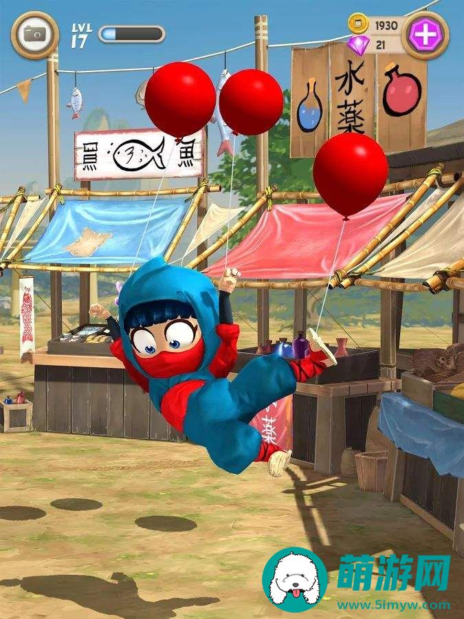 clumsy ninja中文版