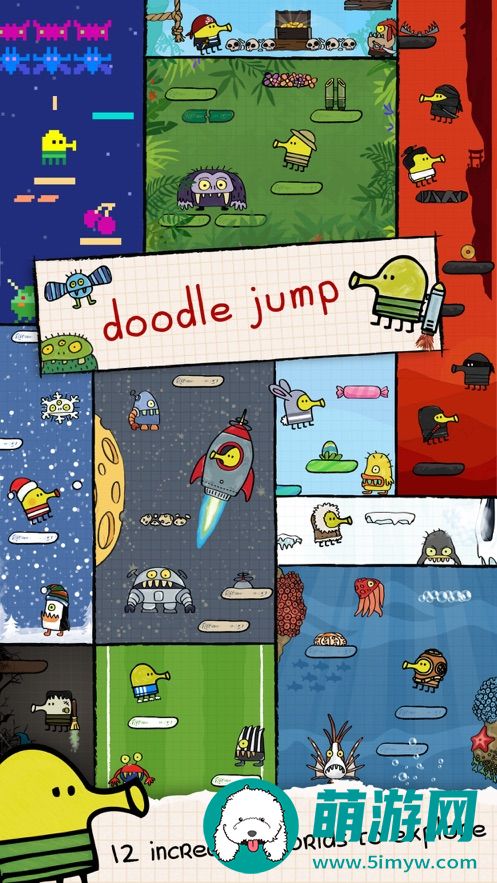 Doodle Jump豪华版
