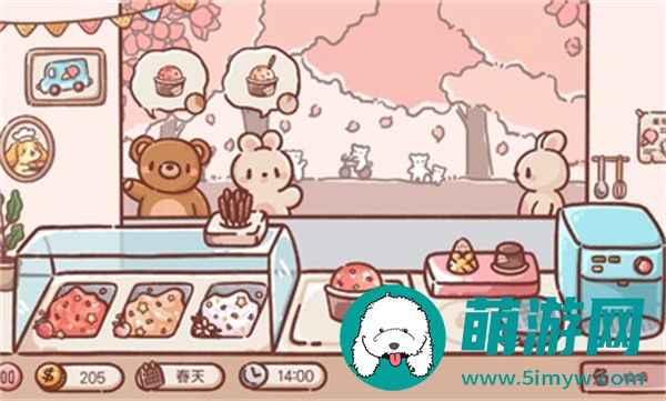 美味冰淇淋车最新版免费下载v2.4