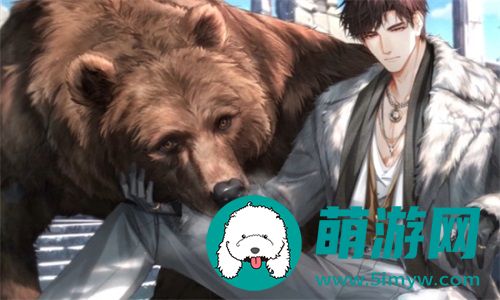 光与夜之恋陆沉新胶片剧情有什么内容