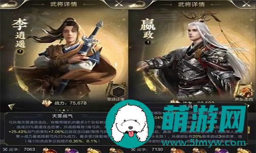乱世王者刚入坑玩家要培养什么兵种