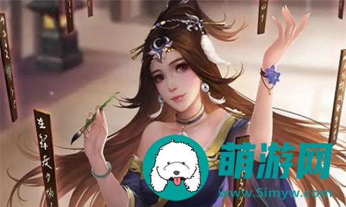 三国杀蔡文姬角色的获得方法是什么