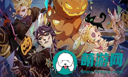 第五人格子夜嘉年华主题有哪些规则