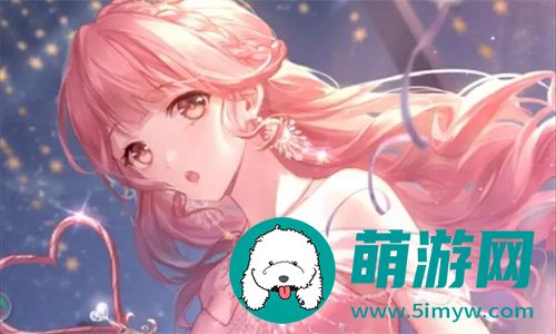 闪耀暖暖榛巧奇梦活动要怎么参与