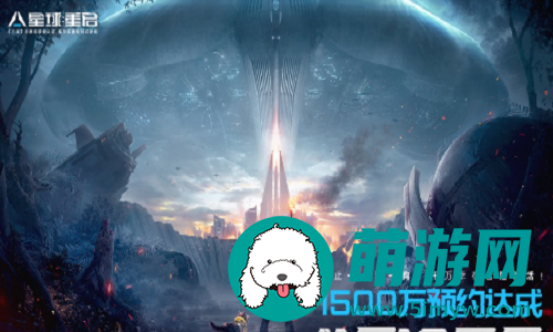星球重启有什么食品可以增强武器伤害