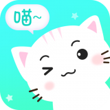 宠猫翻译中文版