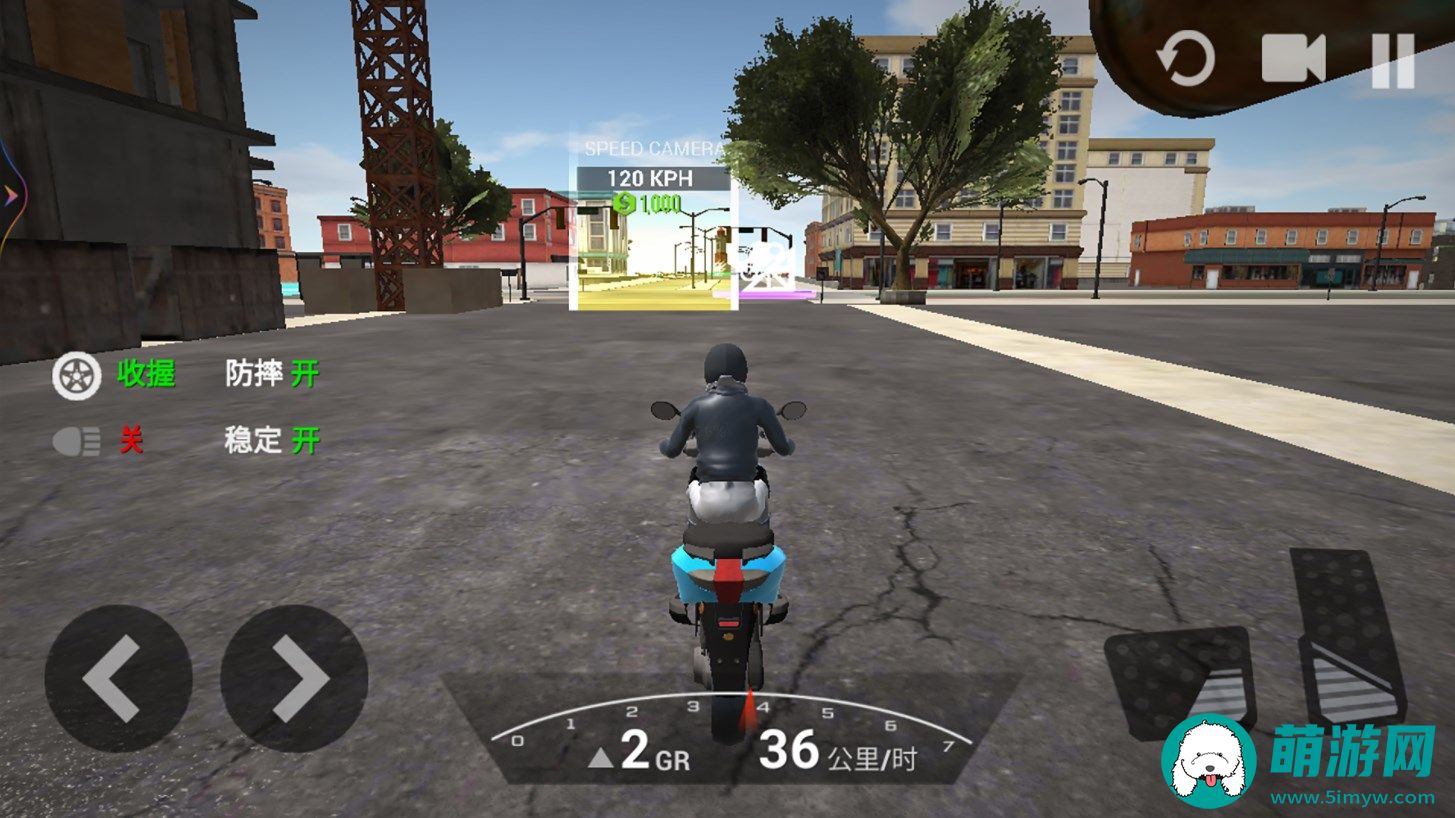 狂野摩托竞速手游版最新下载v1.0