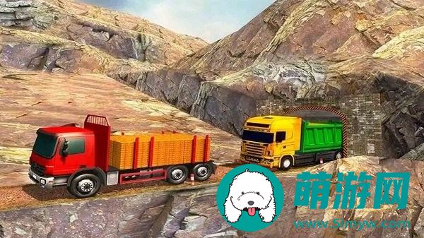 集装箱卡车改造中文版安装下载v1.0
