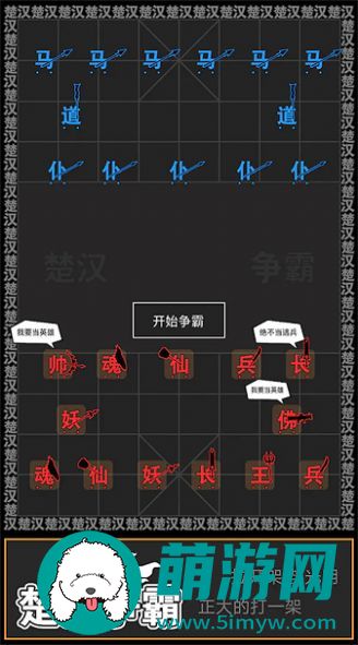 奇幻文字世界安卓版最新下载v1.0