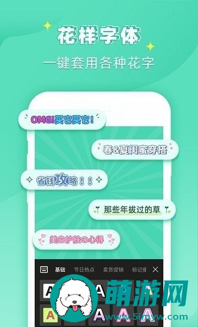 ps图片大师最新版本安装下载v1.9.5