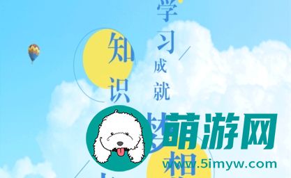 易学堂最新版本2024版