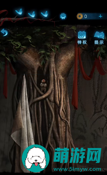 纸嫁衣5通关攻略