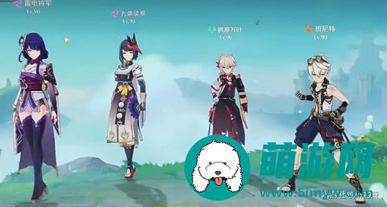 原神枫原万叶阵容怎么搭配