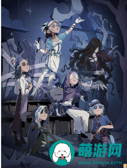 第五人格森林的香迹活动攻略