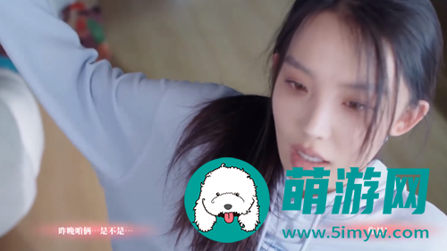 完蛋我被美女包围了陈赛攻略方法